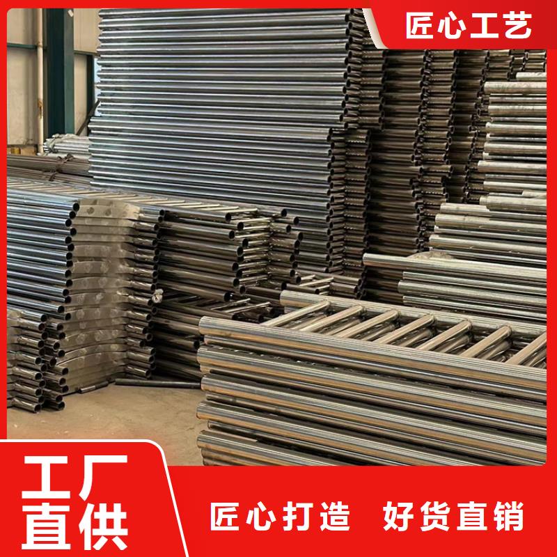 景观护栏_旋转护栏货源报价