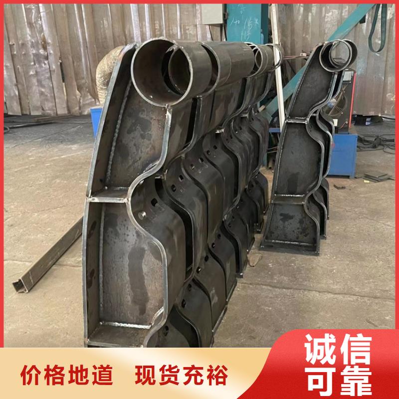 本地桥梁防撞护栏厂商