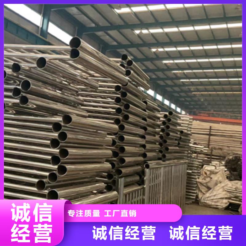 不锈钢复合管河道护栏供货商