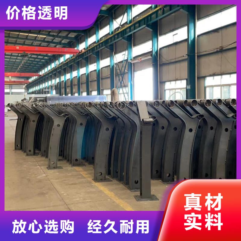 值得信赖的景观护栏厂家
