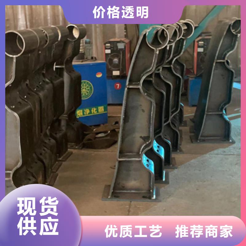 景观护栏_河堤护栏欢迎来厂考察