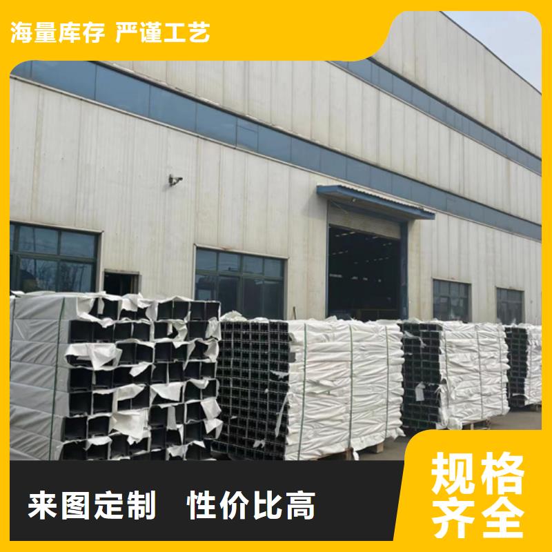 景观护栏不锈钢复合管护栏厂当地货源