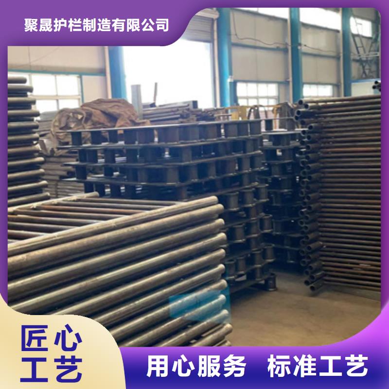 景观护栏 桥梁景观栏杆源头厂家