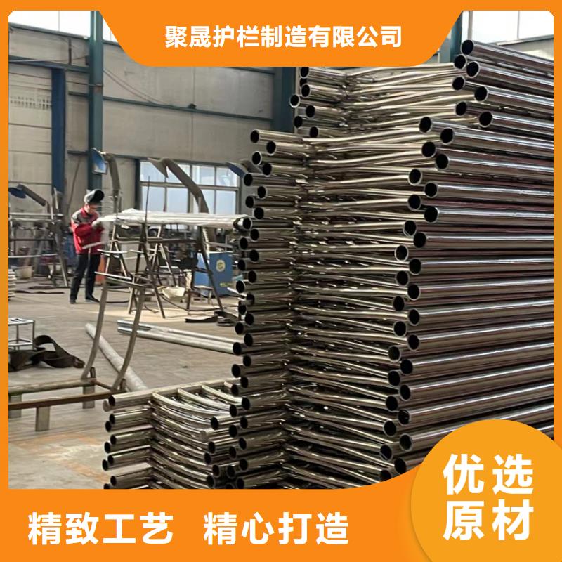 景观护栏不锈钢复合管厂质检合格出厂