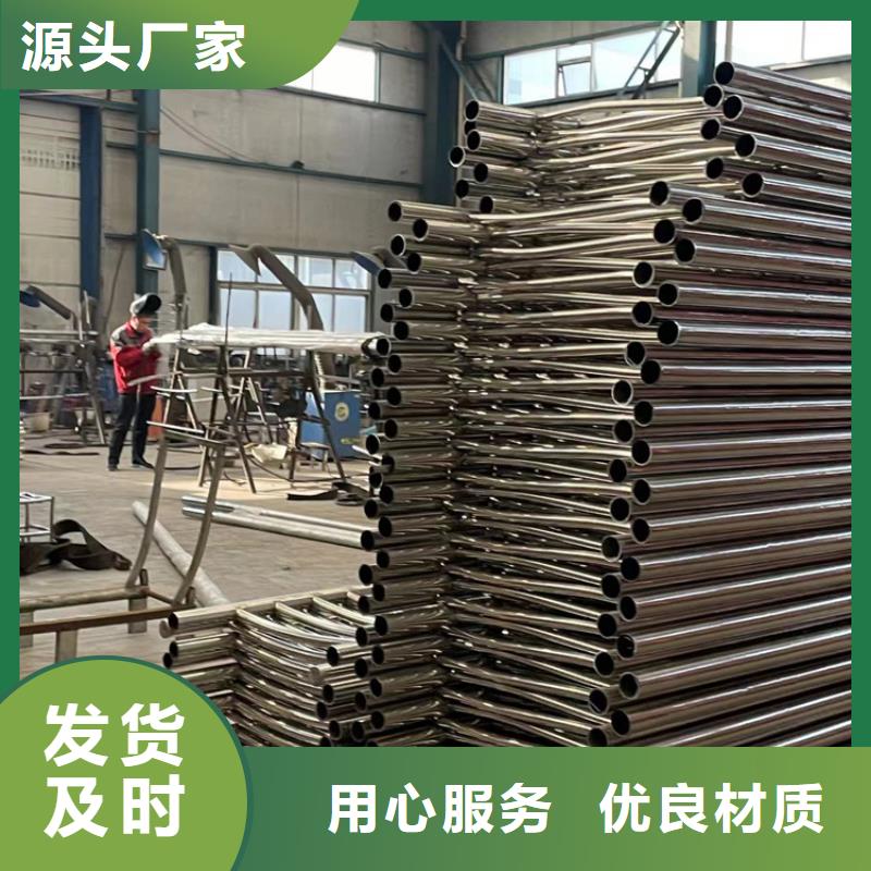 景观护栏【【中央分隔栏】】源头厂家供应