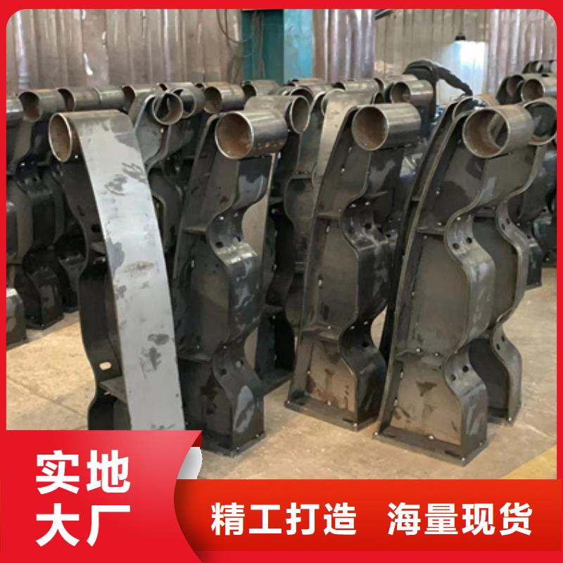 卖防撞栏杆的厂家