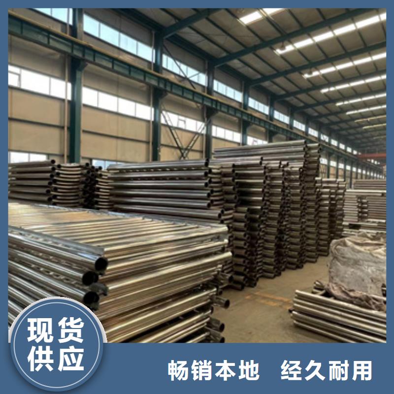 景观护栏 桥梁景观栏杆源头厂家