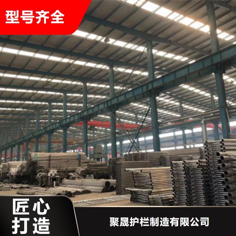 本地桥梁防撞护栏厂商