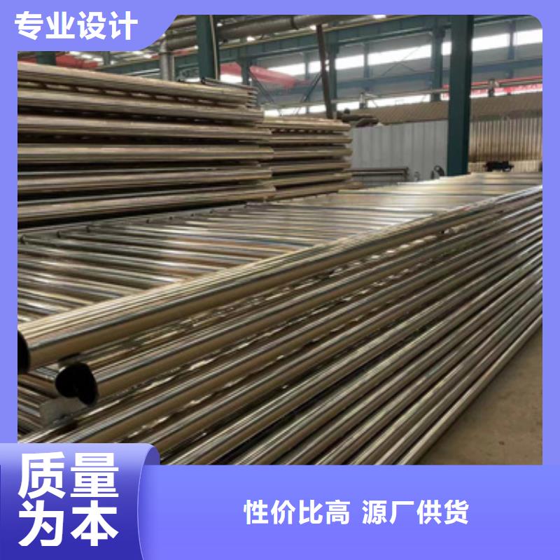 景观护栏_旋转护栏货源报价