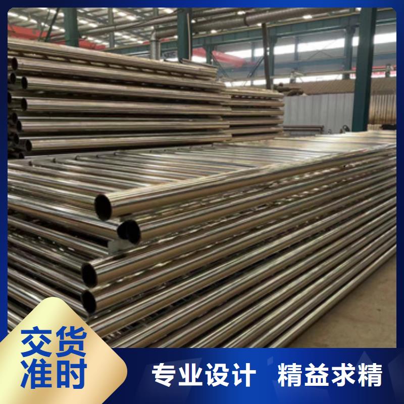 景观护栏不锈钢复合管厂质检合格出厂