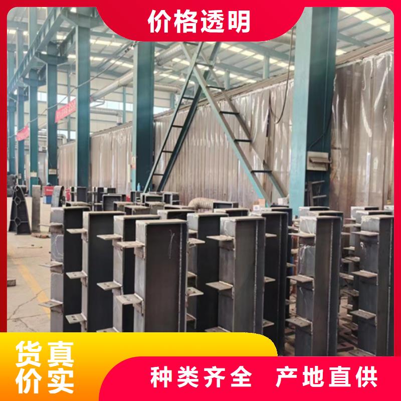 景观护栏口碑好实力强