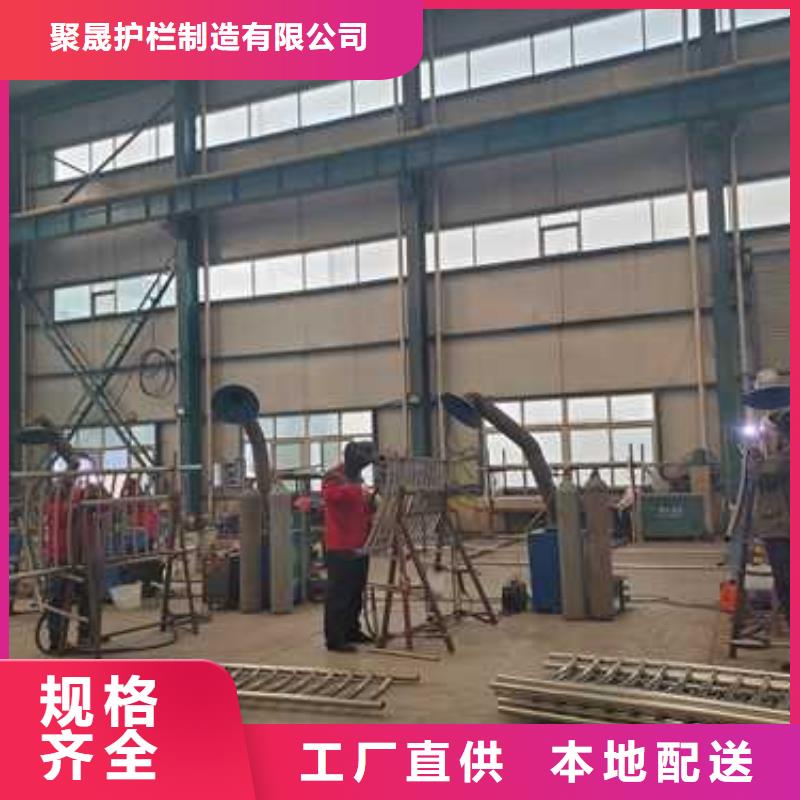 景观护栏桥梁防撞护栏厂供应商