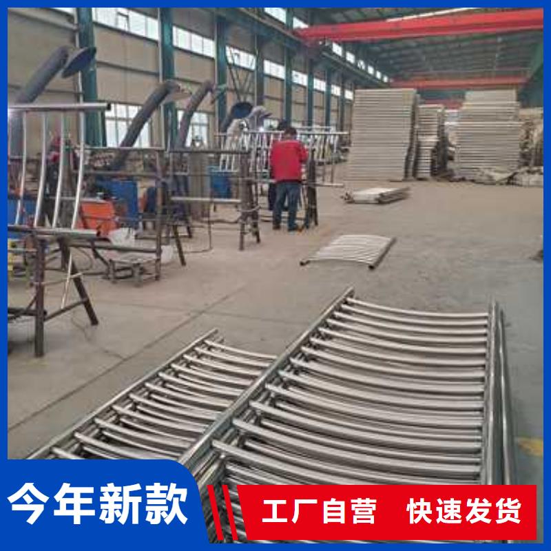 不锈钢复合管桥梁护栏厂家信誉好