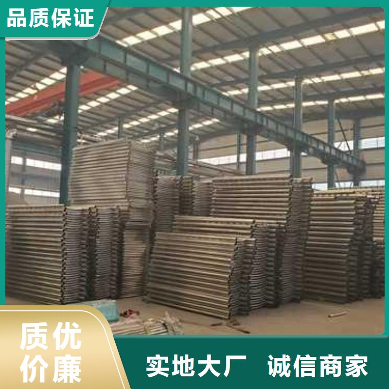 【景观护栏不锈钢复合管厂实力厂商】