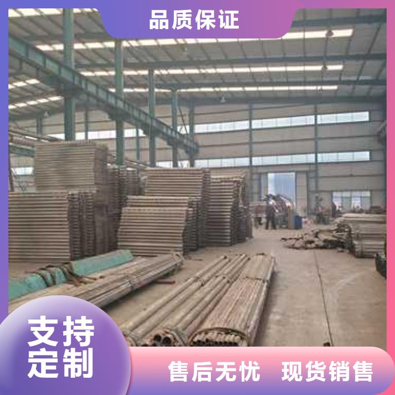 景观护栏钢丝绳护栏厂定金锁价
