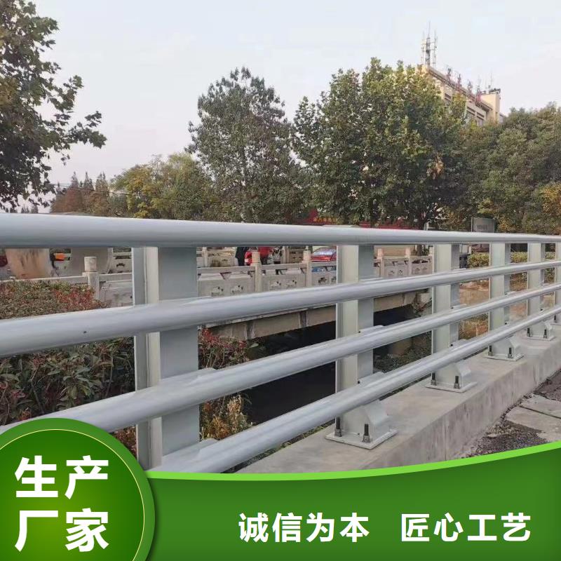 可定制的琼海市201不锈钢复合管护栏现货厂家