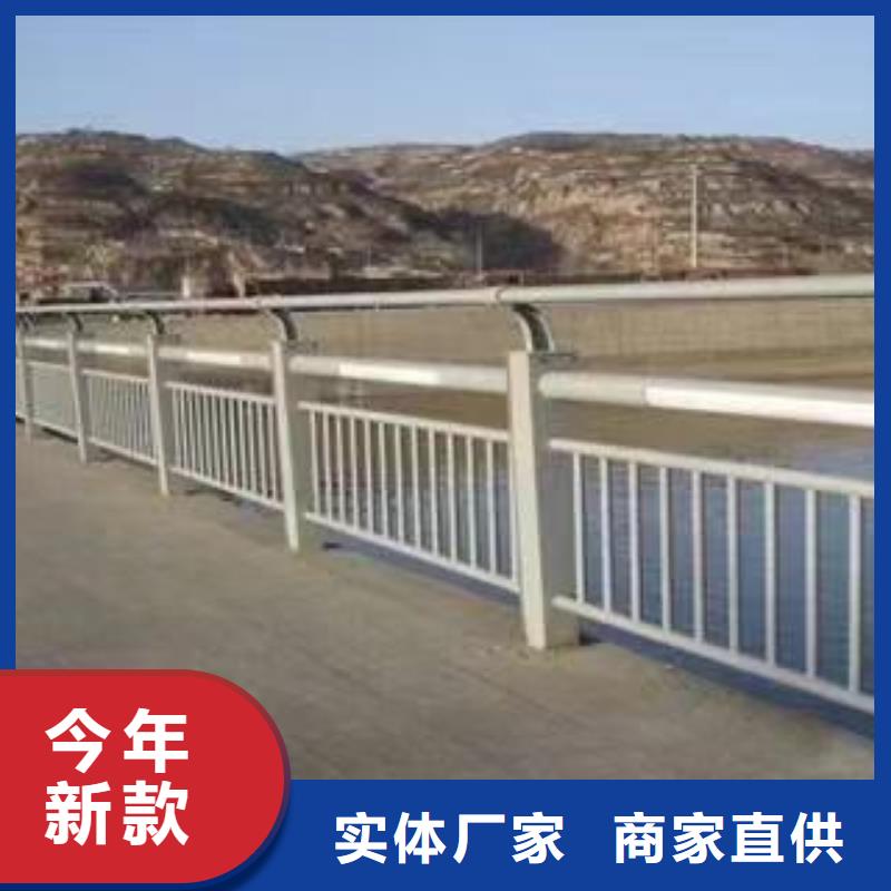 201不锈钢碳素钢复合管栏杆生产技术精湛