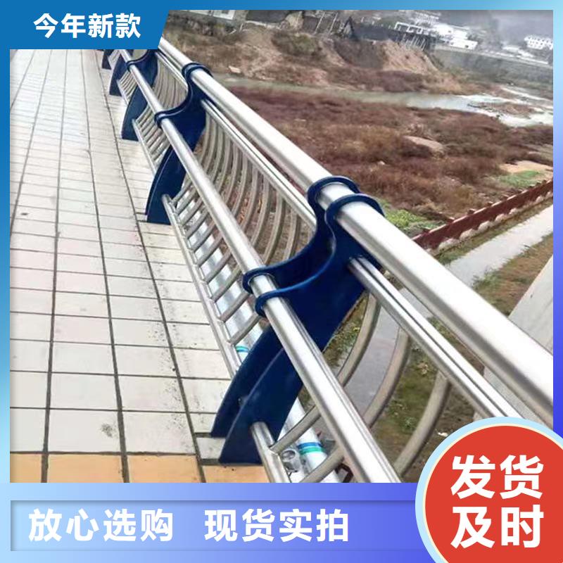 景观护栏_旋转护栏货源报价