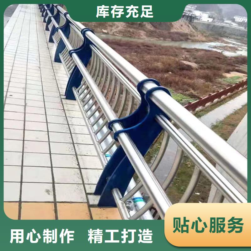 省心：桥梁栏杆厂家