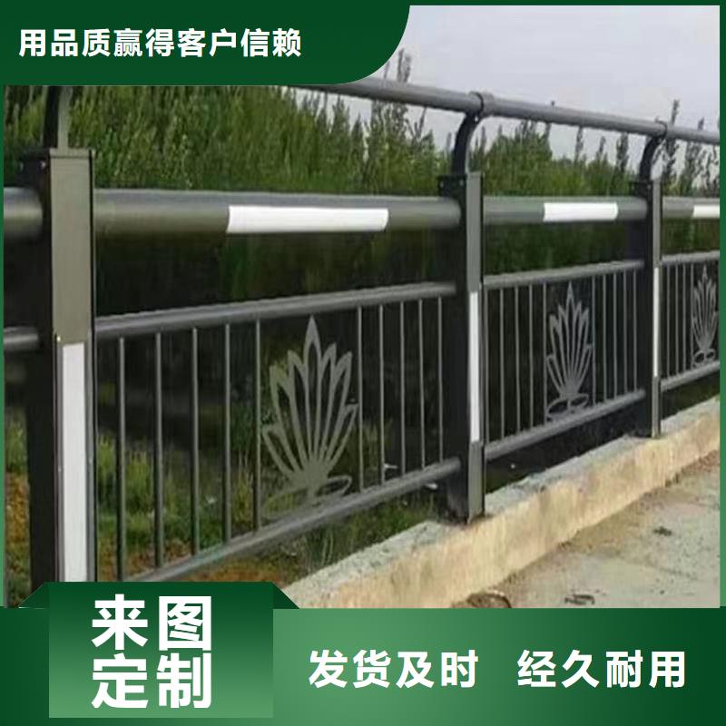 景观护栏_河堤护栏欢迎来厂考察