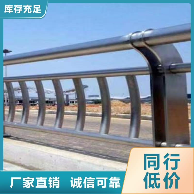 景观护栏【【中央分隔栏】】源头厂家供应