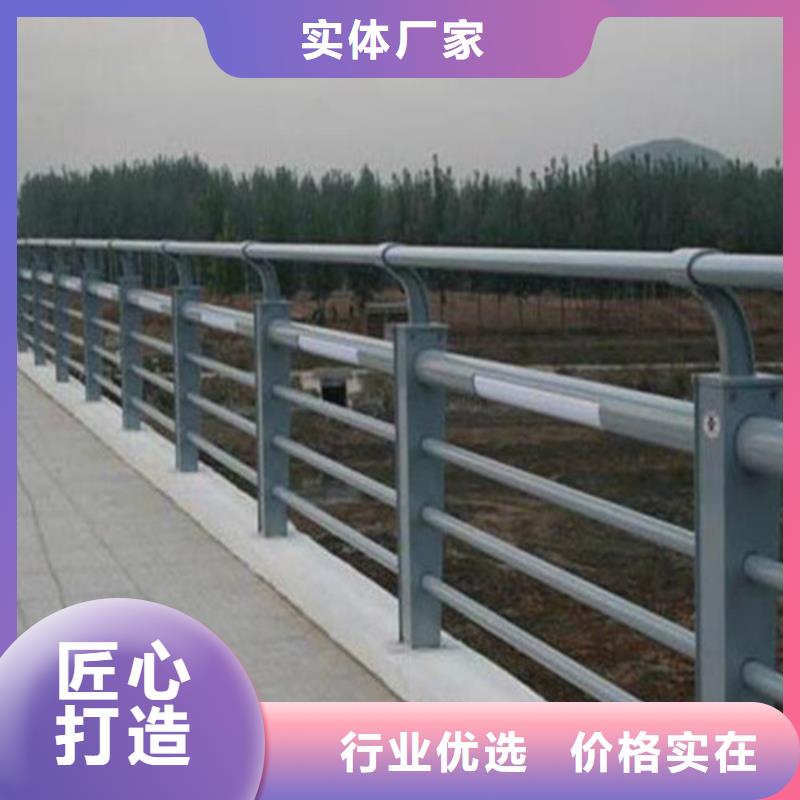 景观护栏_旋转护栏货源报价
