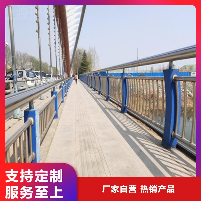 喷塑防撞护栏供应商