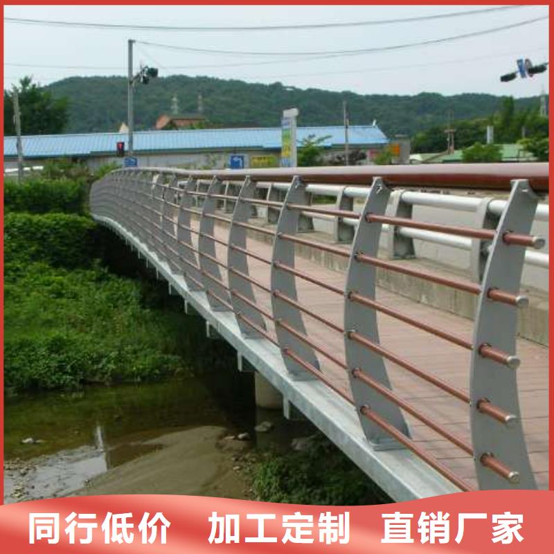 景观护栏口碑好实力强