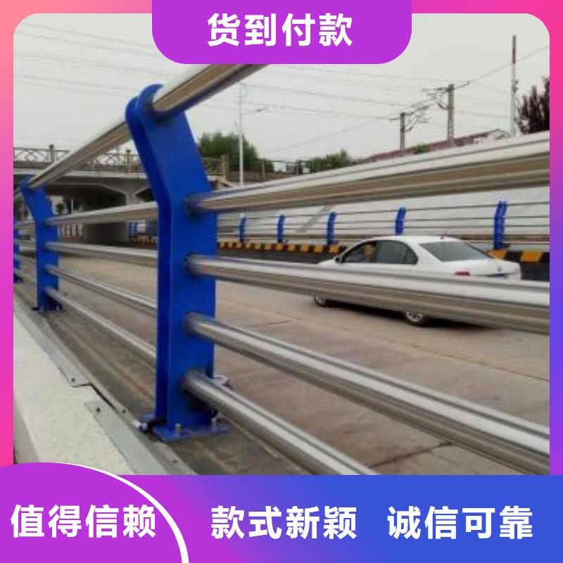 景观护栏现货齐全售后无忧