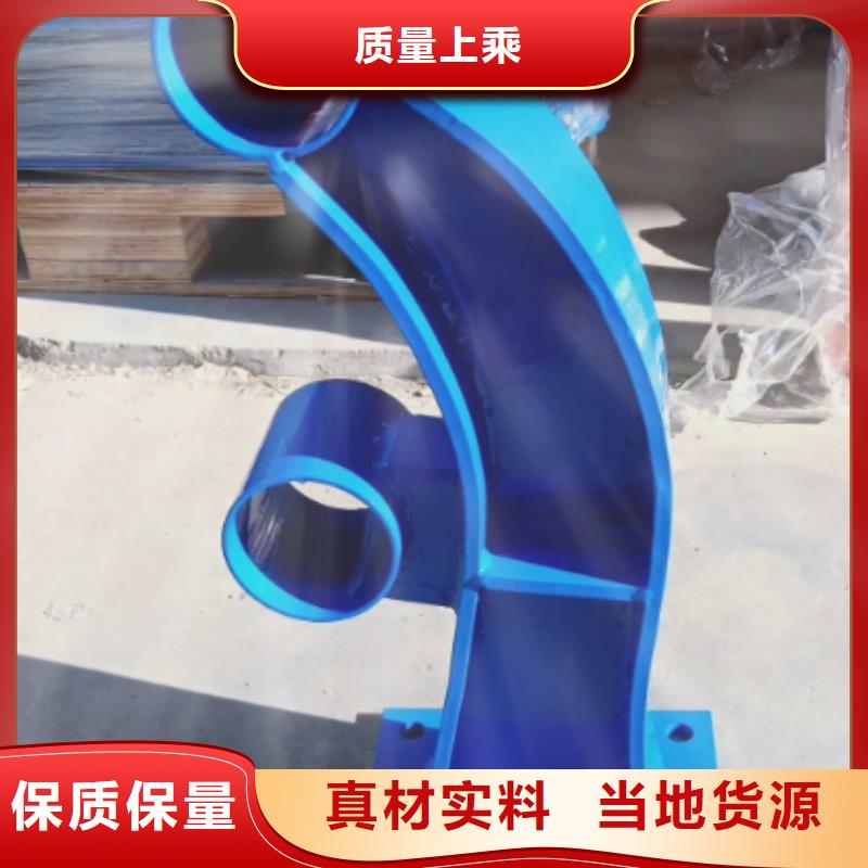 景观护栏专业供货品质管控