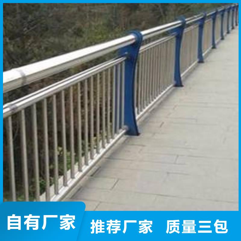 河边不锈钢灯光栏杆-按需定制