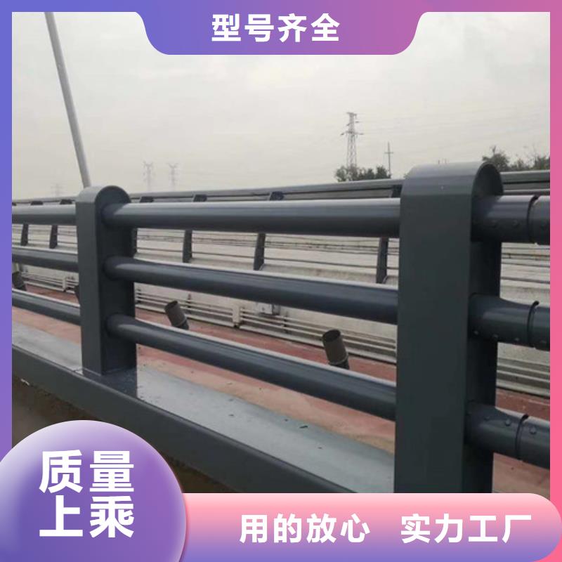 精选青钢护栏厂家