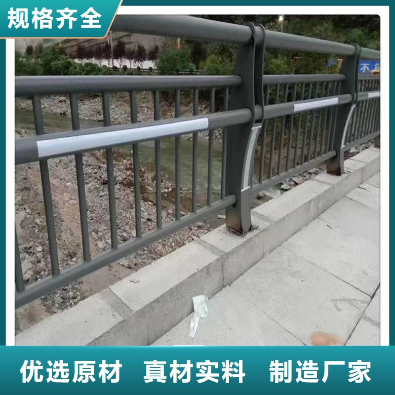 河道防护栏杆厂家热线