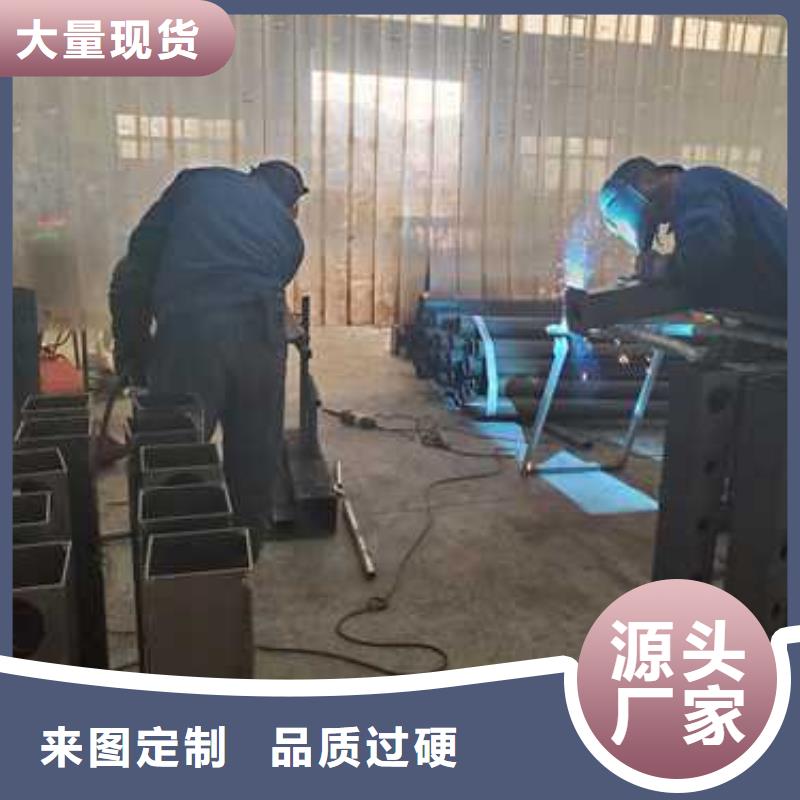 河道防护栏杆厂家热线
