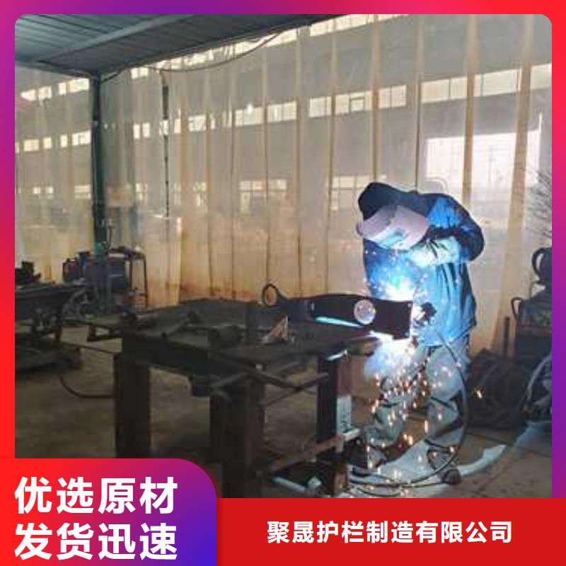 景观护栏不锈钢复合管护栏厂当地货源