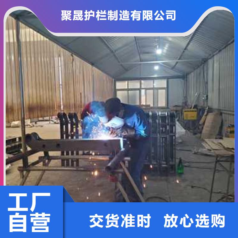 本地桥梁防撞护栏厂商