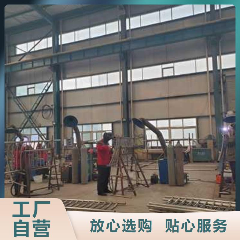 景观护栏防撞护栏厂源厂定制