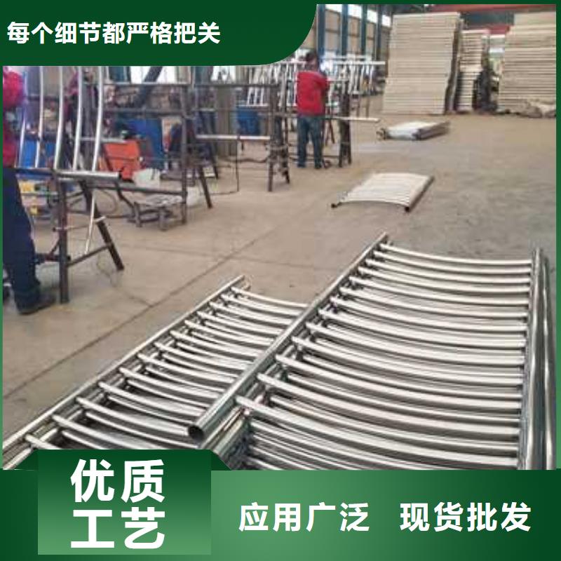 景观护栏-市政道路防护栏诚信经营