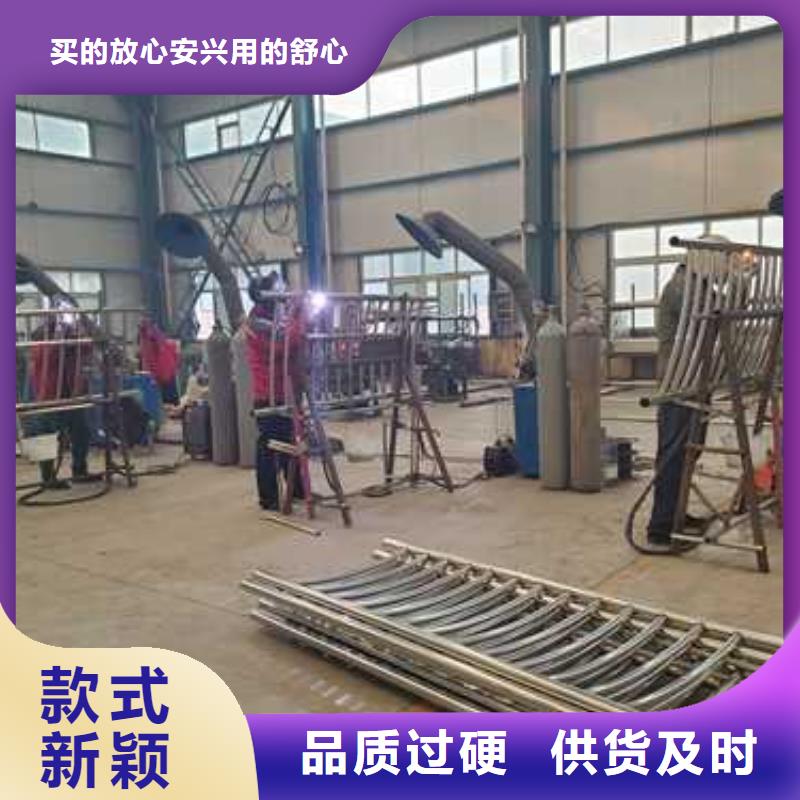 景观护栏-市政道路防护栏诚信经营