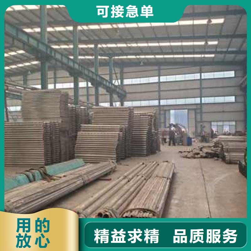 景观护栏-市政道路防护栏诚信经营