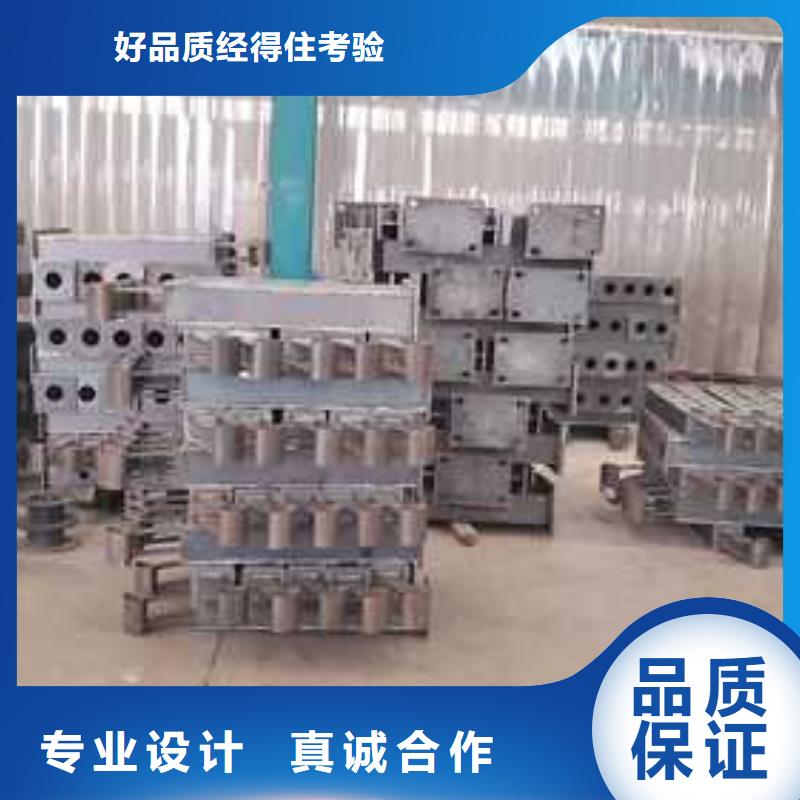 ##防撞护栏厂家