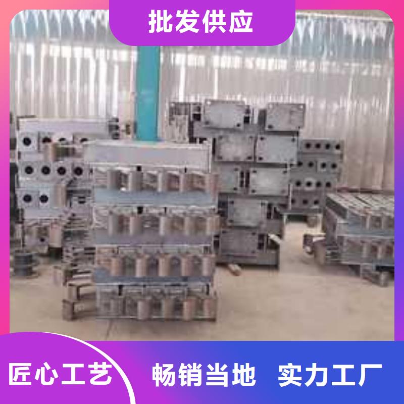 景观护栏-市政道路防护栏诚信经营