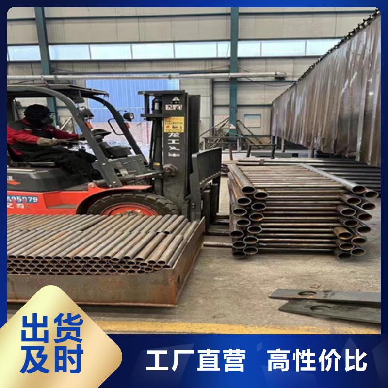 道路护栏定金锁价