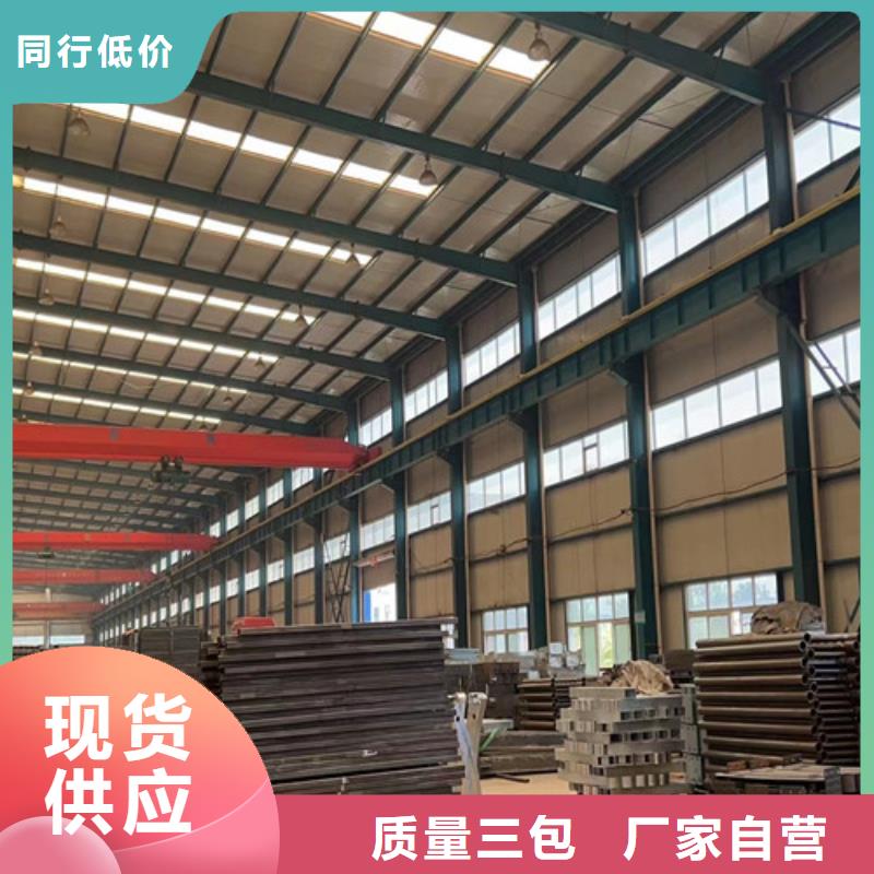 河边不锈钢缆索护栏原厂直销
