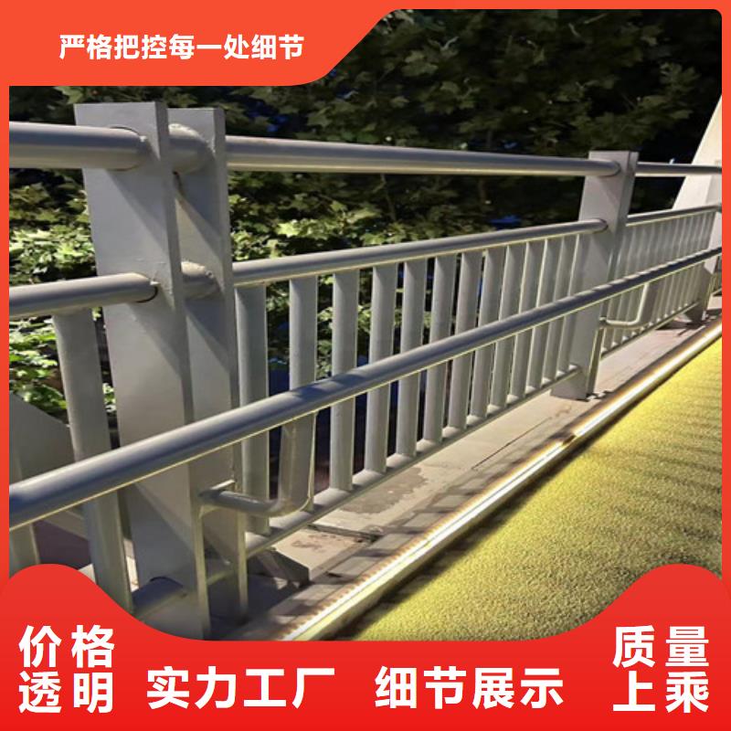 质量靠谱的钢防撞护栏厂家