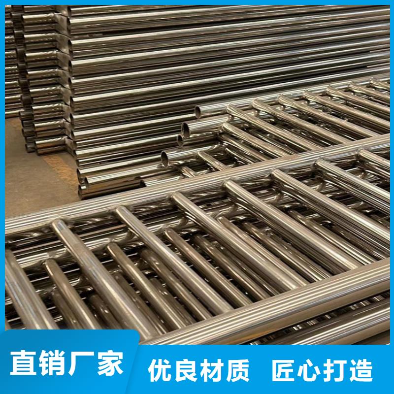 河边不锈钢缆索护栏原厂直销