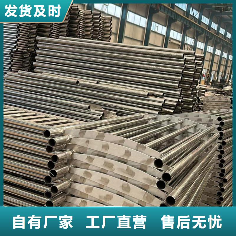 道路护栏-市政道路防护栏量大更优惠