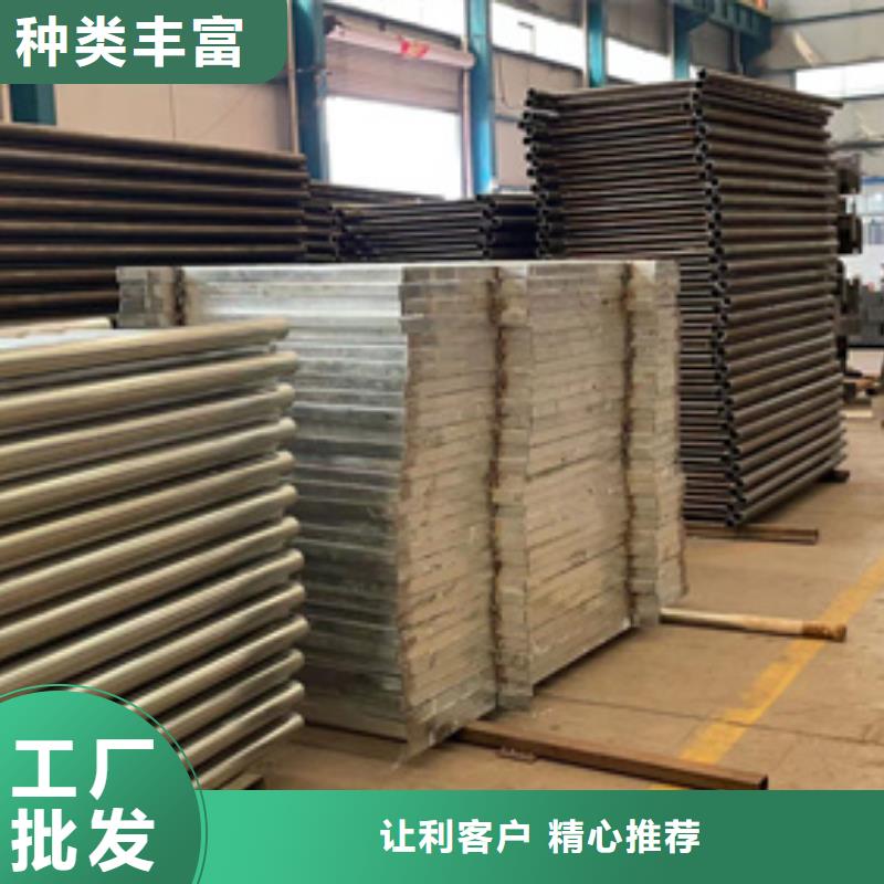 道路护栏质优价廉
