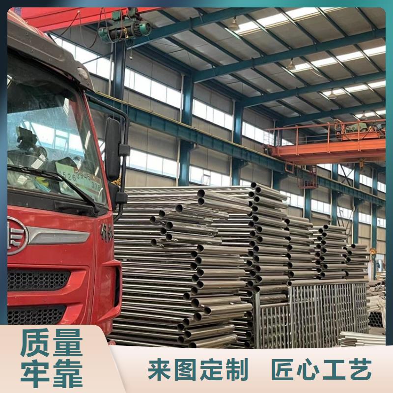 桥面防撞护栏快速下单