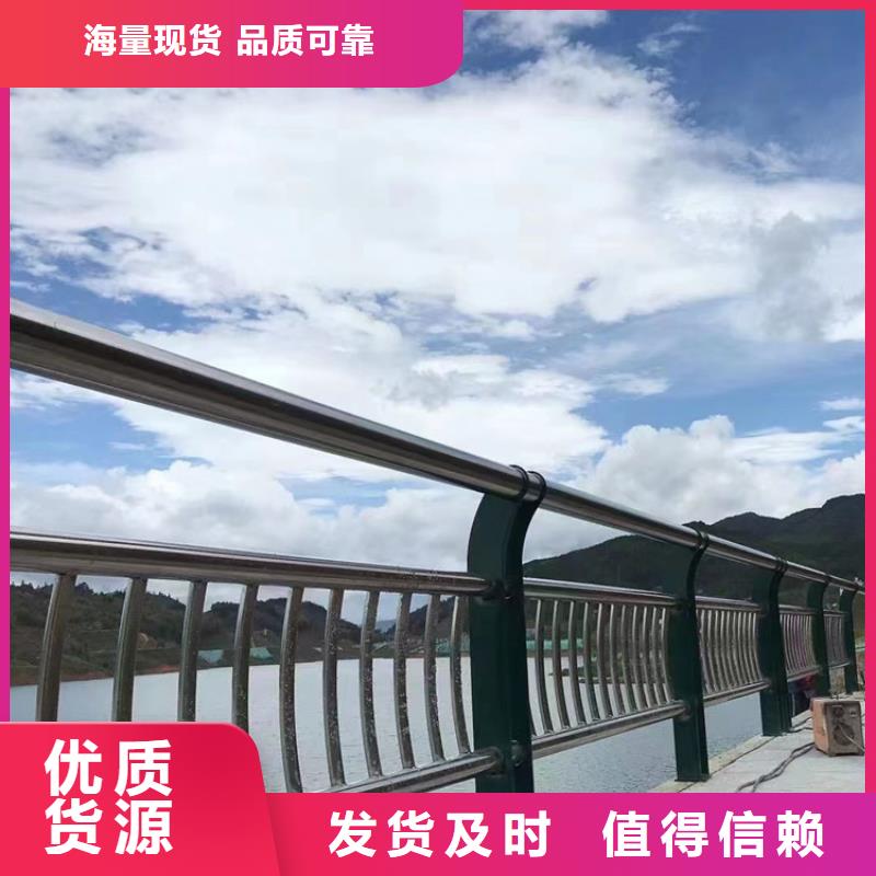 道路护栏质优价廉